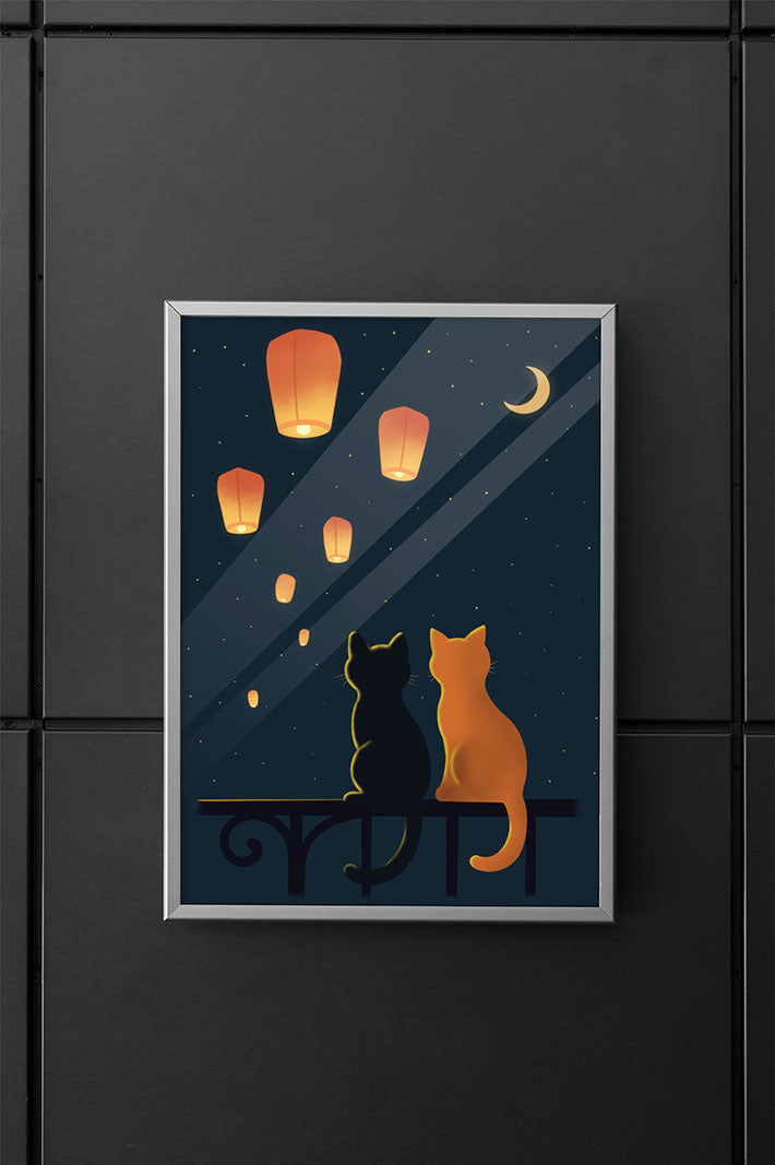 Lantern Drift wall art displayed in a simple gallery-style frame.